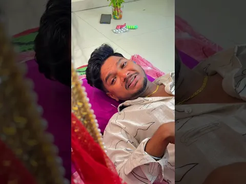 patni ( jivan bhar sath ) #emostional #youtubeshorts #emotational