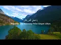 Download Lagu Ya Mujaliyal Lirik Nuralifah Rusady By MTIT MULTIMEDIA