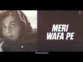 O Maahi Remix(Remix By Dj Basque) - Dj Basque, Arijit Singh & Pritam