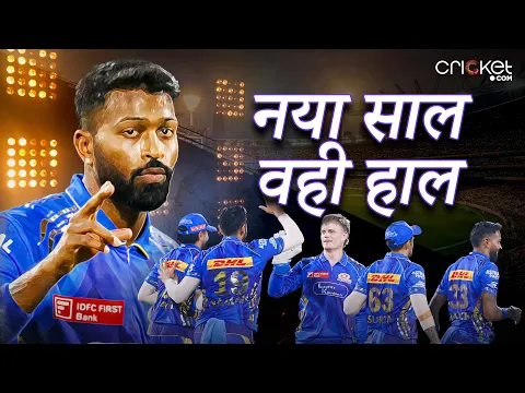 video image