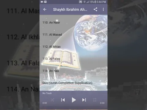 Download MP3 Ahmad Sulaiman Complete Quran MP3