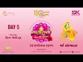 Download Lagu SK GROUP ANAND LIVE GARBA CHAROTAR EDUCATION SOCIETY (DN) 26/09/2025