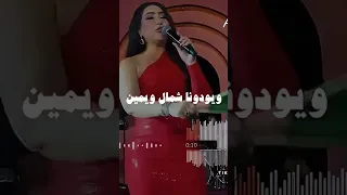 اغنيه بوسي معديين في حياتنا معديين لايك و اشتراك 