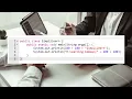 Explain the expected output of the following code segment