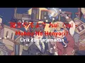 Download Lagu 魔法の本より /sui（sui - Mahou No Honyori）Lirik dan terjemahan