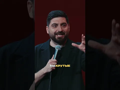 Хорошо быть 20 летним #outsidestandup #косицын #новыйуровень #сольник #стендап #mediumquality