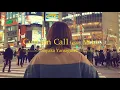 【女子二人で歌ってみた】清水翔太「Curtain Call feat.TAKA」カバー