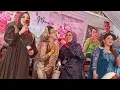 Download Lagu MAKKUNRAI JAMAN NOW - SELFI YAMMA \u0026 ALL ARTIS ACARA WEDDING BATU BATU SOPPENG #selfiyamma #bugis
