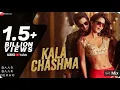 Download Lagu Mix- kala Chashma  jachta Ae Gore Mukhde pay song #youtube  #song #deepak  Ajnabi song...