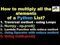 Python 3 Basics 4 1 How to multiply all the elements of a Python List