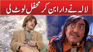 Download Lala As Dara | Khabarhar With Aftab Iqbal | Samaa TV | OS2H MP3