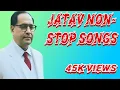 Download Lagu jatav nonstop songs