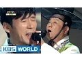Download Lagu Jo Tongdal\u0026Jo Kwanwoo - Simcheongga / Mother and Sister | 조관우\u0026조통달 - 심청가 / 엄마야 누나야 [Immortal Songs 2]