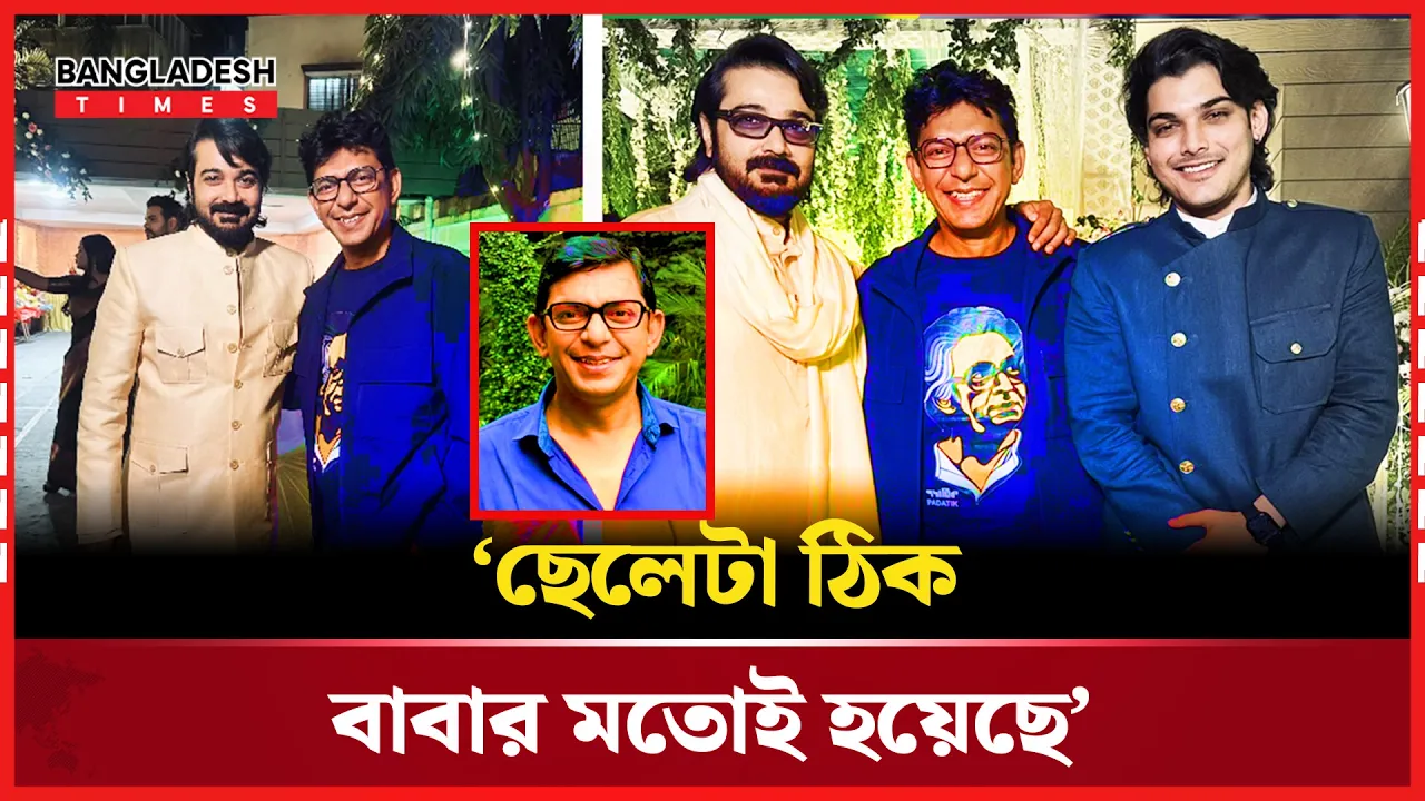 ফেসবুকে ভাইরাল চঞ্চলের আন্তরিক পোস্ট