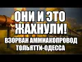 Download Lagu ⚡Утренний выпуск новостей 10.10.25