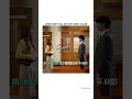 Download Lagu Bo Hyun Ahn \u0026 Shin Hye-sun ❤✨| Behind the scenes| Drama :See You in My 19th Life