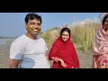 Lagu আজকে কার গায়ে হলুদ | Doyel Agro