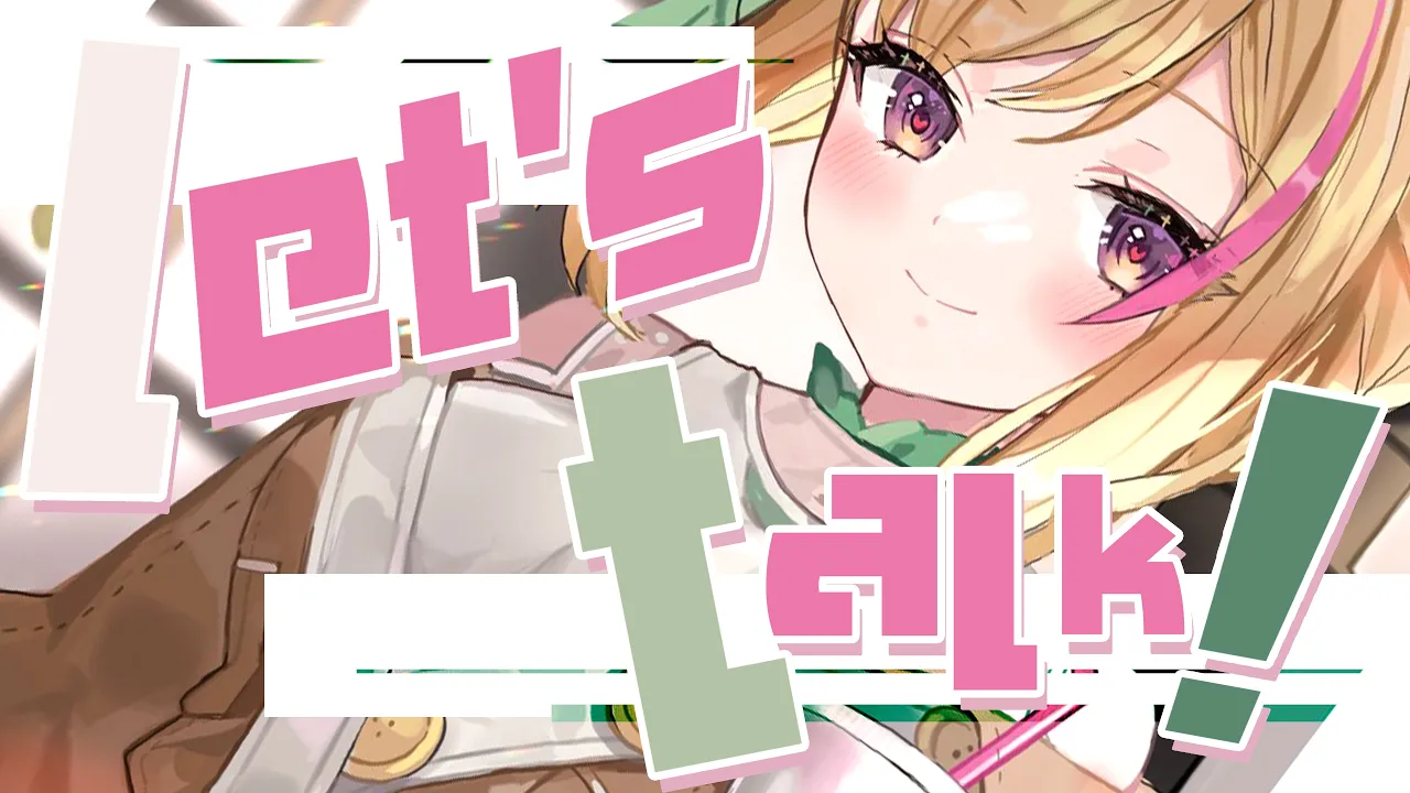 【雑談】おしゃべり～♡30分くらいです【尾丸ポルカ/ホロライブ】