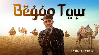 Nit C - Beggo Taur (Lyric Video) Deepesh Goyal | VYRL Haryanvi | Rajasthani Rap Song 2026