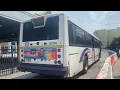 NJ TRANSIT BUS 87 5734 GO TO HOBOKEN-PATH VIA JOURNAL SQ