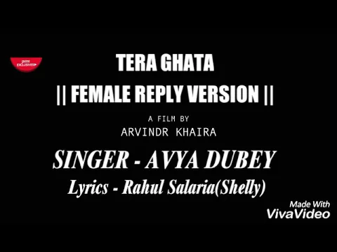 Download MP3 | Tera Ghata | Female | Reply Verison | Lyrical Video | Pyar Bhut Tha Mera |