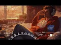 趙十三 - 忘了你忘了我『就當我從來沒有過 還是消失在我心頭』【動態歌詞】