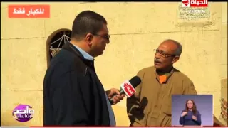 واحد من الناس عم أحمد التربي يروى قصة التربة التي خاف منها منذ ان امتهن هذه المهنه 