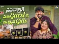 Download Lagu నవరాత్రికి మా Guests కి ఇచ్చిన gifts || Dussehra festival celebration || Neeli Meghaalaloo