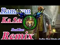 Download Lagu Ramayan Ka Saar Dj Remix Hard Bass Masoom Sharma | Amar Karnawal | Indian Best Music | Haryanvi Song