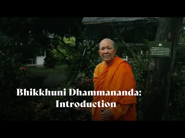 Introduction | Dhammananda Bhikkhuni