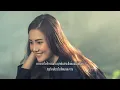 ในฝัน -  ทูล ทองใจ  (ต้นฉบับ)