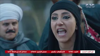 بت القبايل رحيل مش عايزة تسلم جثة الديب بعد ما أخدت بالتار شوفوا إيه اللي حصل 