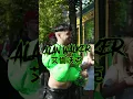 Download Lagu 芬蘭天才歌手 #咖力亞 ( Käärijä ) X 覆面系天才DJ #艾倫沃克 (Alan Walker) ✨魔性單曲《Cha Cha Cha(Alan Walker Remix)》