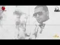 بلال صغير - عليك راني خايف البوم جديد  2016