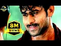 Download Lagu MELLAGA KARAGANI FULL HD VIDEO SONG | PRABHAS, TRISHA | VARSHAM MOVIE | DEVI SRI PRASAD