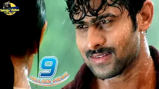 mellaga karagani full hd video song prabhas trisha varsham movie devi sri prasad