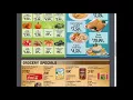 Dorignacs - SUPER weekly special deals AD coupon vol 1