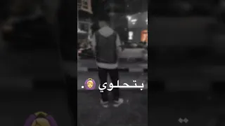 رجعتي تاني تتمني تكوني جمبي ومعايا Capcut  رجعتي تاني تتمني تكوني جمبي ومعايا Capcut