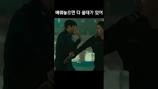 이게 된다고 청년경찰 