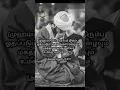 Download Lagu Quran Recitation 🤎✨ Surah Al-Hijr(15:87) Quran Short's....