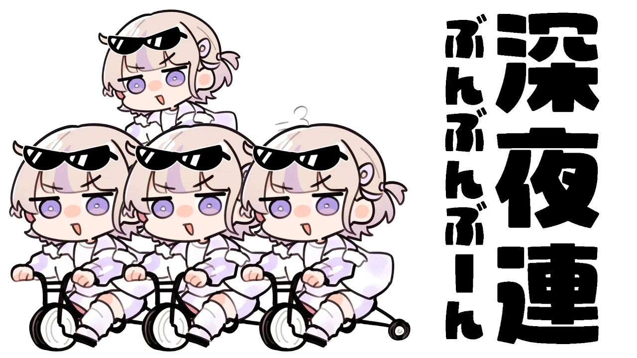 【マリオカート８DX】ゲリラ～！参加型で鍛錬したいマン【轟はじめ/ReGLOSS】＃hololiveDEV_IS