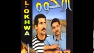 فرقة الاخوة البحرينية مر الليل 