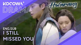 go ara couldnt help but hug him shes so in love hwarang ep11 kocowa 