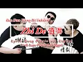 Download Lagu Ban Dun Xiong Di Yukilim  - Zhi De 值得 | Lyrics Song Pinyin sub English | Lirik Lagu Pinyin