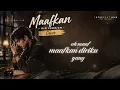 Forgive – Rio Febrian (Emotional Cover) | IndoBeat Hub