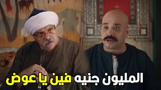 علي باب العمارة    يا ابويا جبتلك ابهايم المسروقة بيهم يعني عايز البهايم و الفلوس    دندنها