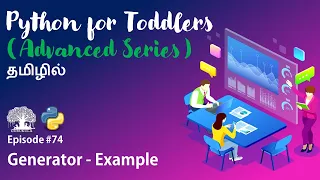 Learn Python programming in TAMIL Generator - Example Tamil