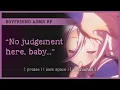 Babied by your loving boyfriend ASMR RP M4A praise safe space pet names