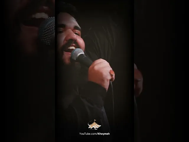 ⁣دنیا رو بیخیال