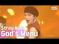 Stray Kids(스트레이 키즈) - God's Menu(神메뉴) @인기가요 inkigayo 20200628